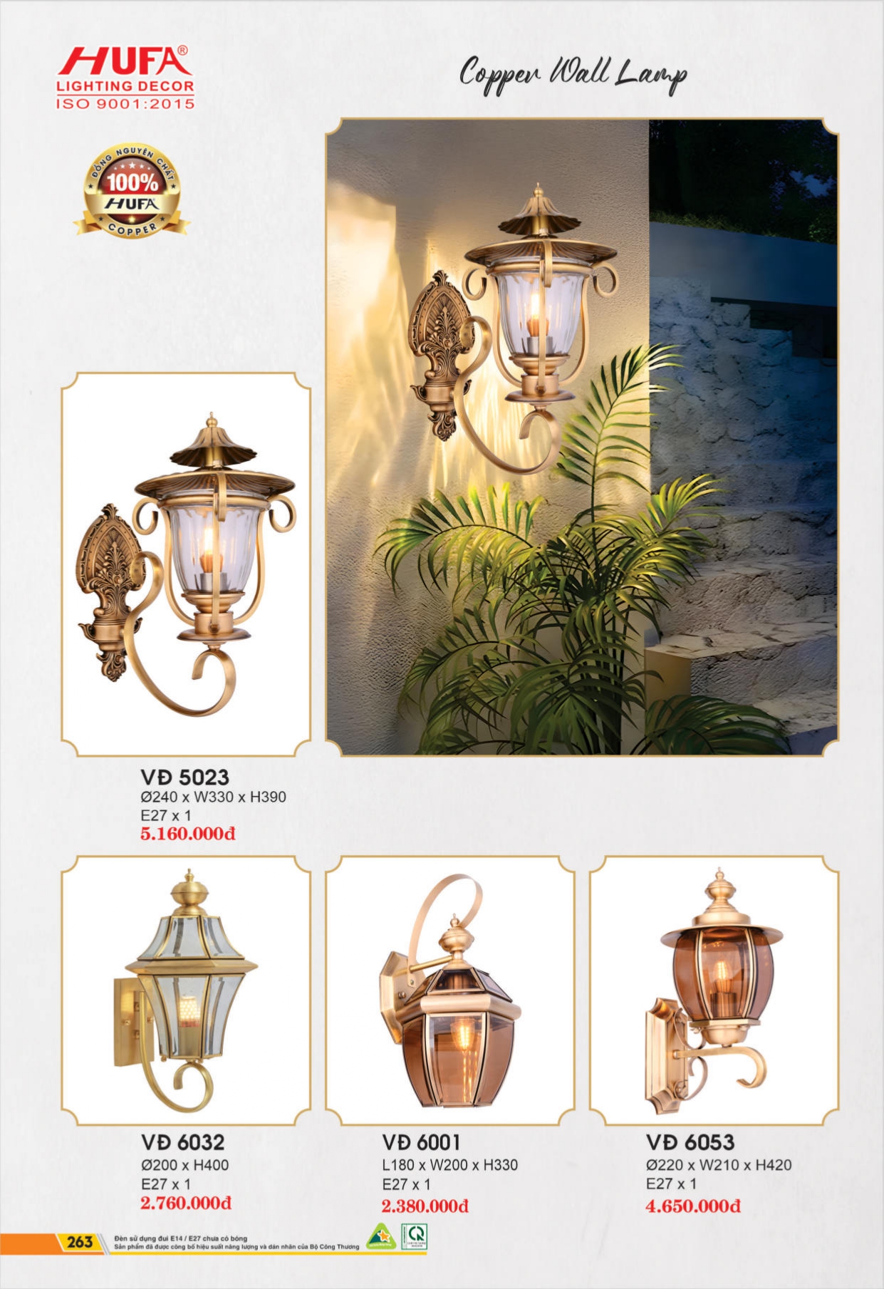 Bảng giá đèn LED HUFA 2026